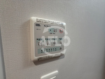 リヴェント森ノ宮の設備|リヴェント森ノ宮　浴室乾燥機