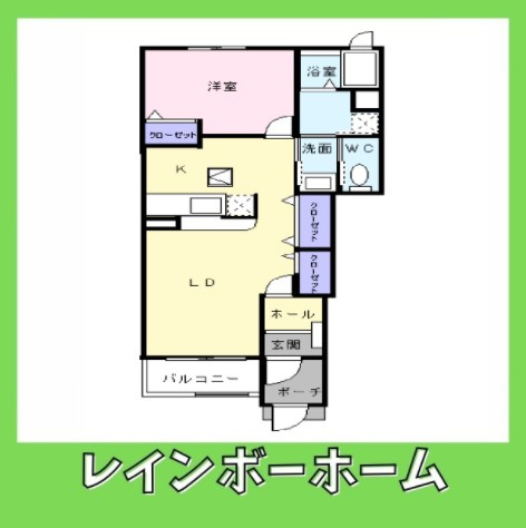【仲介手数料：50％OFF】対象物件！の間取り