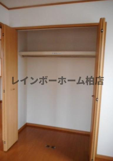 【仲介手数料：50％OFF】対象物件！の収納|別部屋参考写真になります。