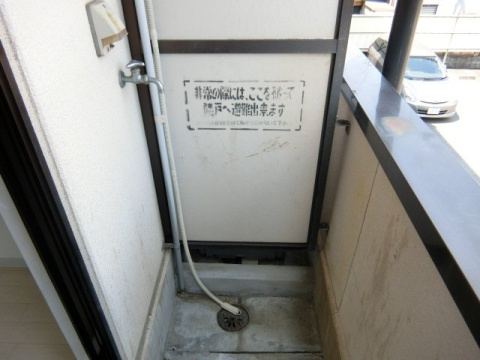 アルファコート茨木のその他