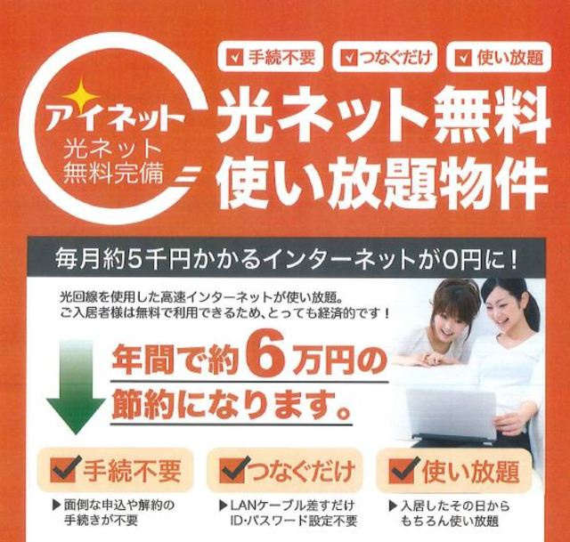 フォースダウンのその他