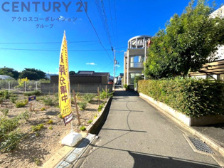 前面道路含む現地写真