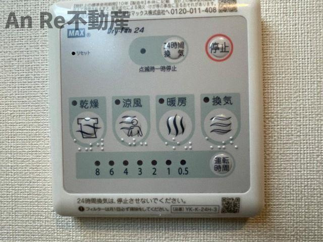 ベルの寝室