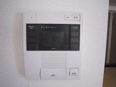 【セキュリティ】 | グランパ藤永田