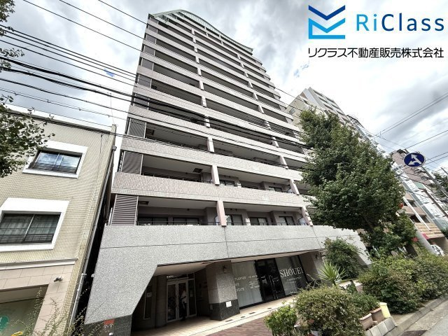 ソナーレ新神戸の画像