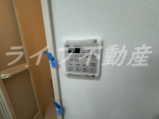 フジパレス吉田サウスの設備