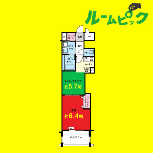 エステムプラザ名古屋駅前プライムタワー　名古屋市賃貸　仲介手数料無料の間取り