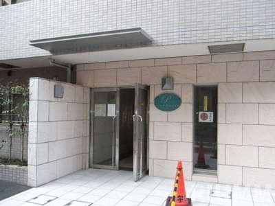 【エントランス】 | パークマンション