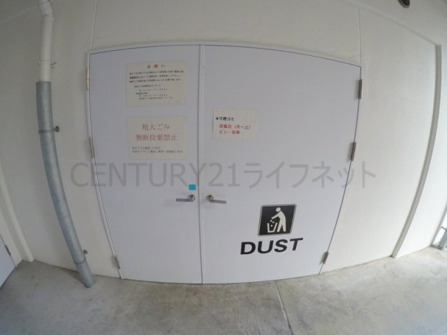 【その他共用部分】 | セレニテ新大阪カルム