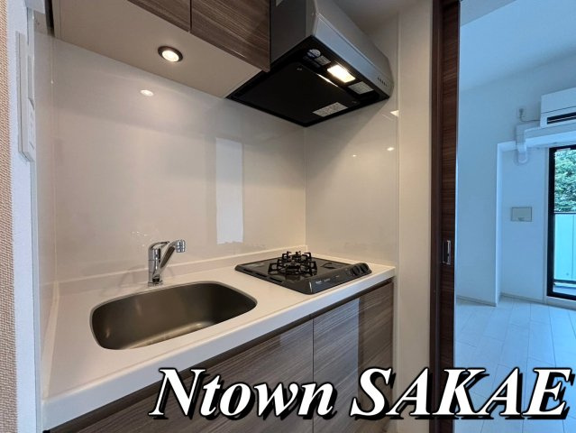 【キッチン】 | S-RESIDENCE平安通 | キッチンです