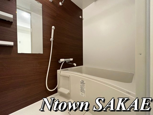 【浴室】 | S-RESIDENCE平安通 | 日々の疲れを癒すお風呂付です