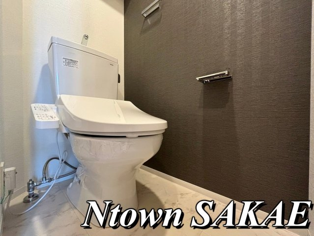 【トイレ】 | S-RESIDENCE平安通 | トイレも気になるポイント