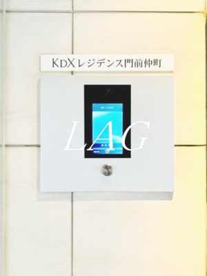 【セキュリティ】 | ＫＤＸレジデンス門前仲町 | オートロックです。