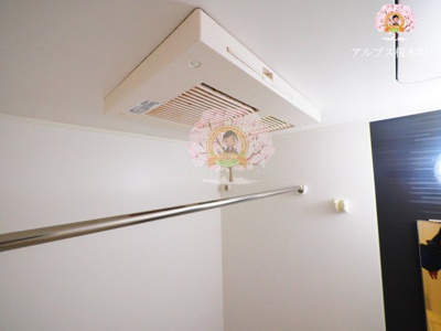 【設備】 | ラフィネス南太田