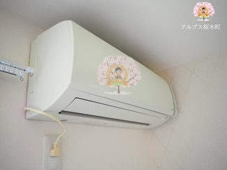 【設備】 | ラフィネス南太田