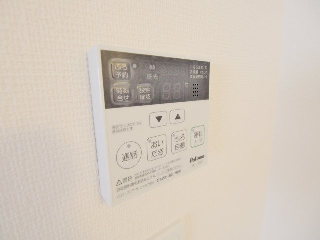パステルコートの設備