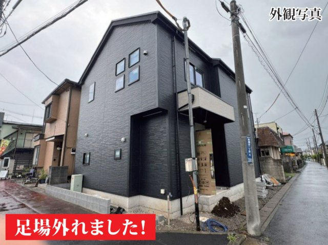 横浜市瀬谷区南瀬谷1丁目 新築戸建て【仲介手数料無料】