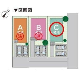 【秀光ビルド】港区東茶屋分譲鉄筋コンクリート住宅C棟の区画図|全体区画図