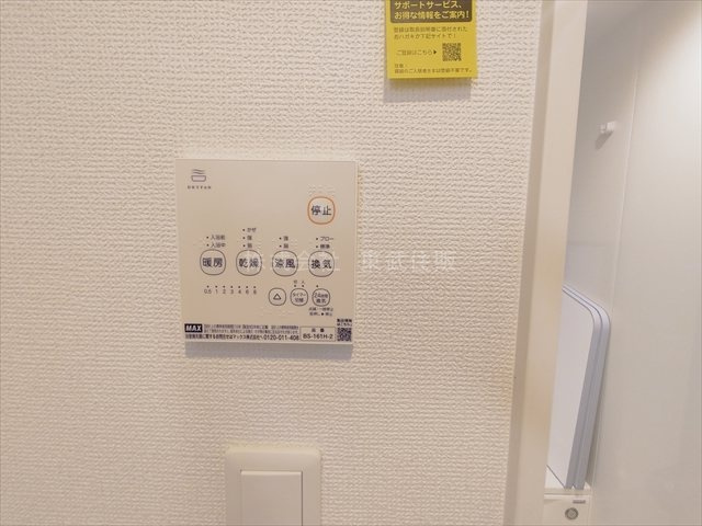 【】の画像