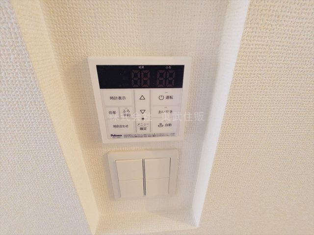 【】の画像