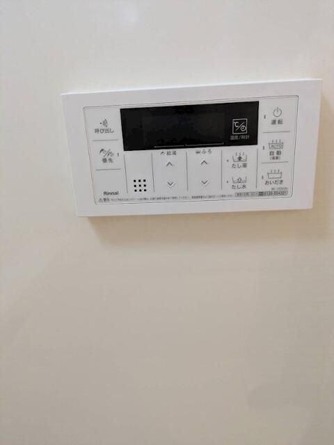 常盤松ロイアルハイツの設備