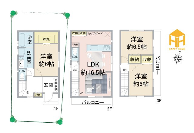 神戸市中央区再度筋町建築条件無し売土地の土地図＋建物プラン例|建物プラン例もございます。