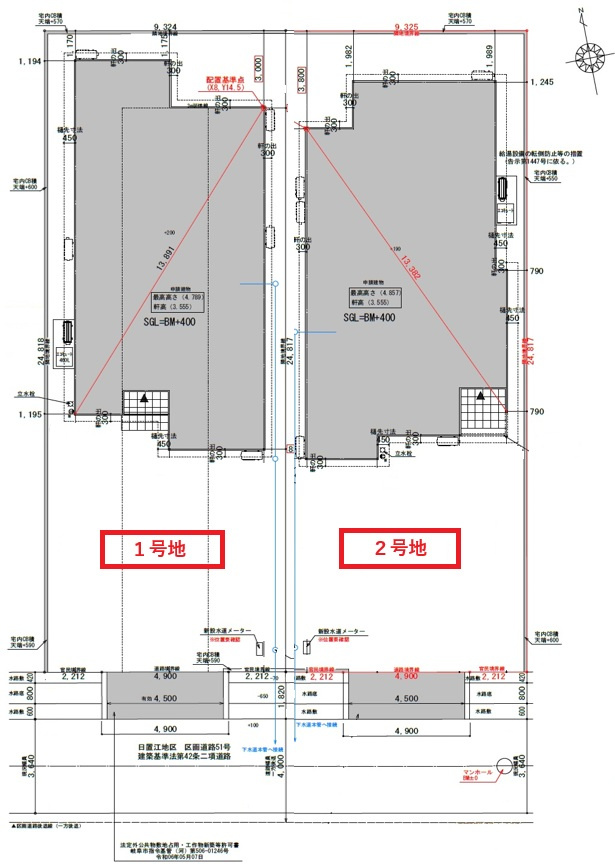 限定2邸平屋！【秀光ビルド】岐阜市次木 分譲住宅　1号地の地図|全体区画図