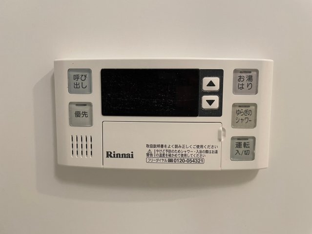 DIPS高田馬場駅前の設備