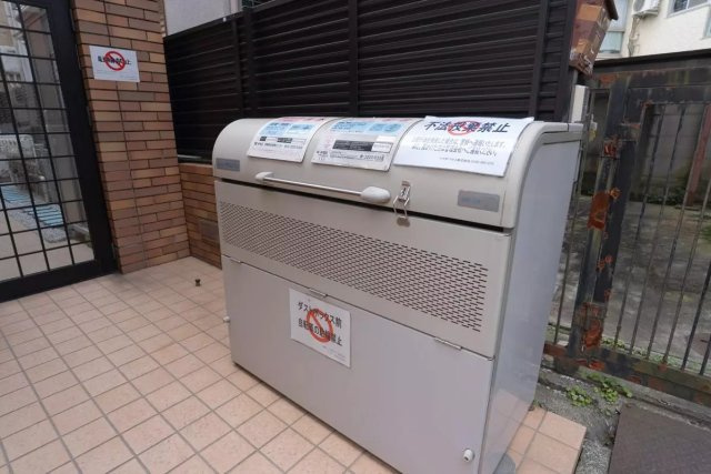 AP1169 アーバンプレス北新宿Ⅱ 101のその他共用部分|




