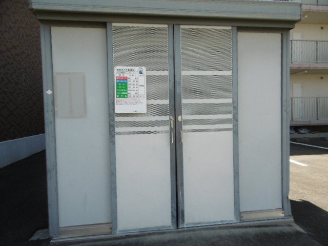 【その他共用部分】 | ベルヴィ大将軍 | ゴミ集積所です