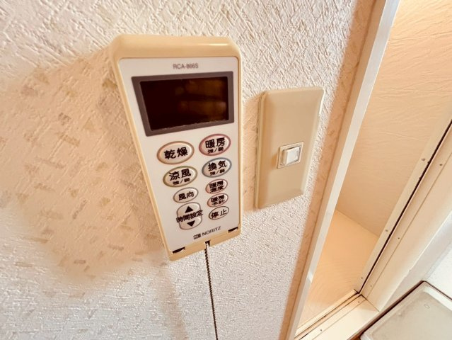 ヒルサイドテラスのその他