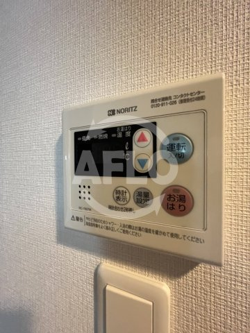 エステージ難波WESTの設備|エステージ難波WEST　給湯設備