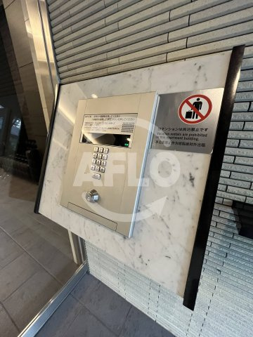 エステージ難波WESTのその他共用部分|エステージ難波WEST　テレビ付きモニターホン
