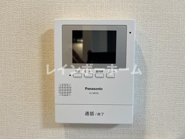 【仲介手数料：50％OFF】対象物件！のセキュリティ