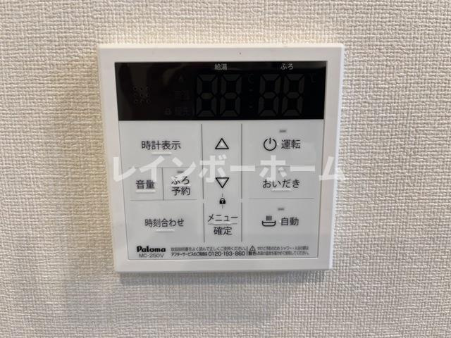 【仲介手数料：50％OFF】対象物件！のセキュリティ