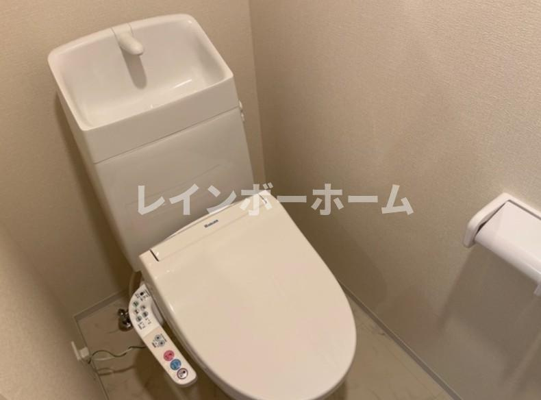 【仲介手数料：50％OFF】対象物件！のトイレ|落ち着いたトイレです