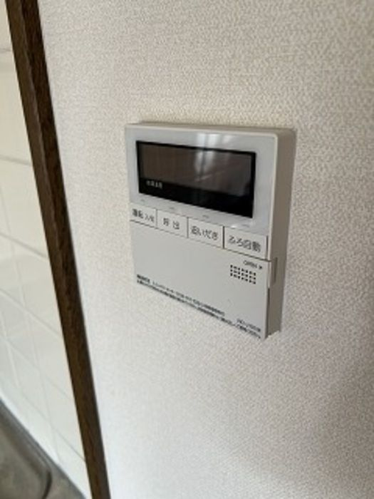クリスタルのセキュリティ