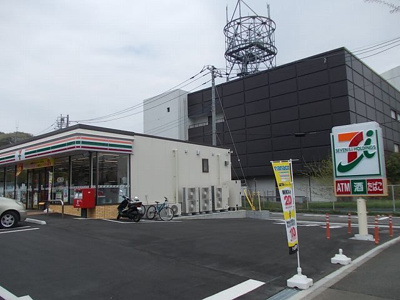 【その他】 | メゾンドゥラプティットゥフォレ