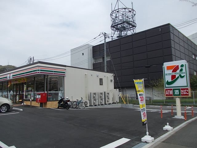 【その他】 | メゾンドゥラプティットゥフォレ