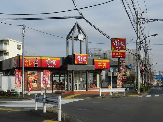 【その他】 | メゾンドゥラプティットゥフォレ
