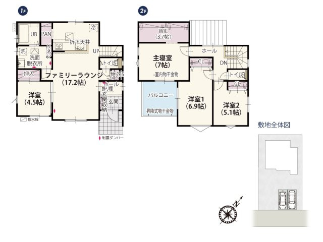 【間取り】 | LDKはストレートタイプの広々設計キッチンからも室内が一望できて開放的♪ 2階は全居室二面採光！どのお部屋にいても明るくのびのびと過ごせます。