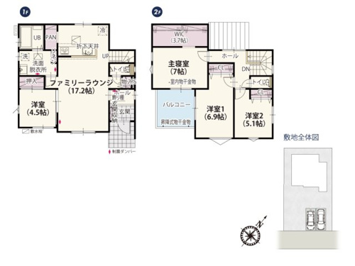【間取り】 | LDKはストレートタイプの広々設計キッチンからも室内が一望できて開放的♪ 2階は全居室二面採光！どのお部屋にいても明るくのびのびと過ごせます。