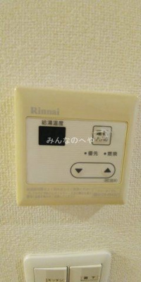 【設備】 | アーバネックス清澄白河