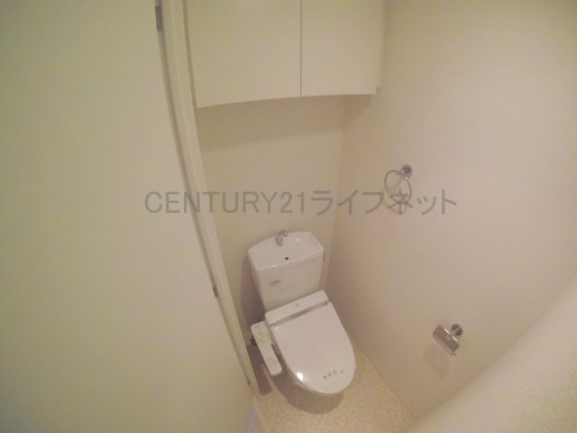 【トイレ】 | セレニテ新大阪カルム