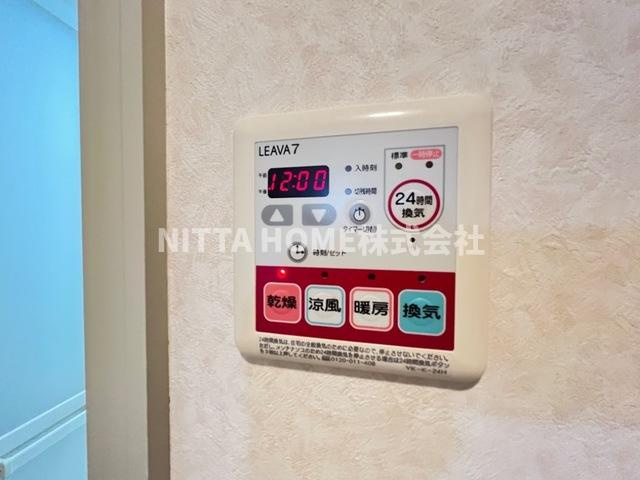 多可郡多可町中区安楽田のアパートの設備|浴室乾燥などができます◎