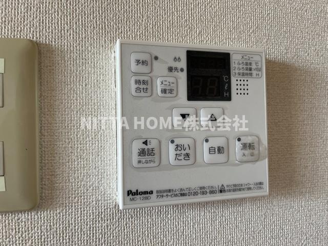 多可郡多可町中区安楽田のアパートの設備|追い焚き機能付きです◇