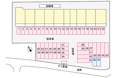 【駐車場】 | フォレスト大里
