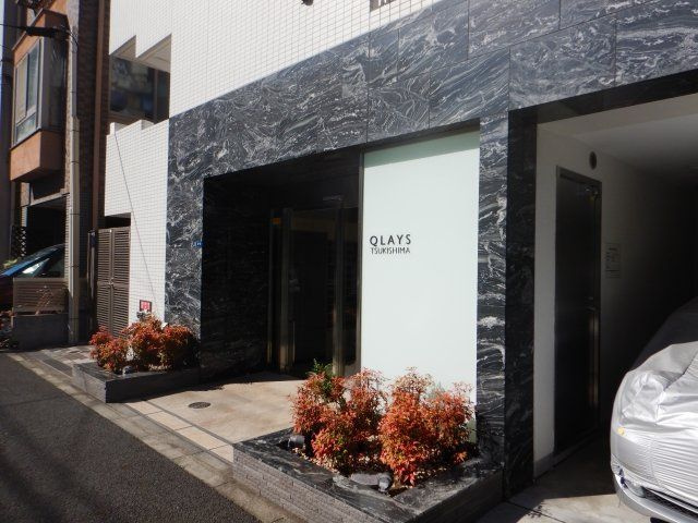 クレイス月島キャナルフロントのエントランス