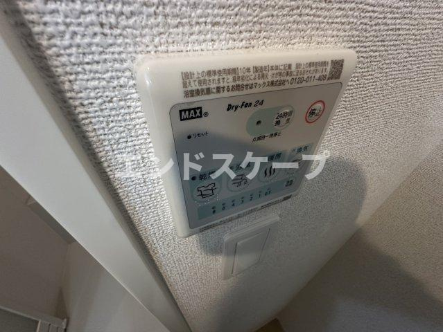 グランヴェールの設備|高崎、前橋のお部屋探しはエンドスケープまで！お客様の理想お聞かせ下さい♪