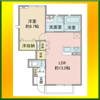 【間取り】 | ハーブス カモミール | 室内の写真は別号室のものとなります。